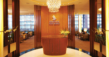 The stylish Singapore Airlines Lounge