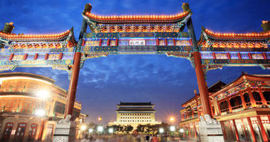 Qianmen Street, Zhengyangmen