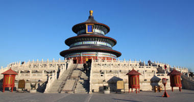 Temple of Heaven