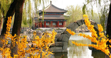 Forbidden City, The Imperial Palace