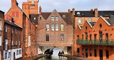 Gas Street Basin