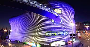 Selfridges Building