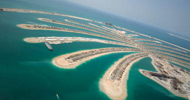 Burj Al Arab