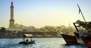 The Old Town