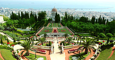 The Hanging Gardens of Haifa