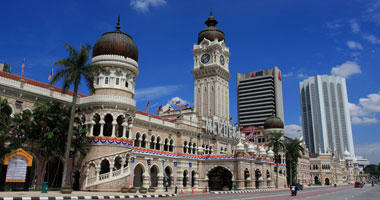 City Centre