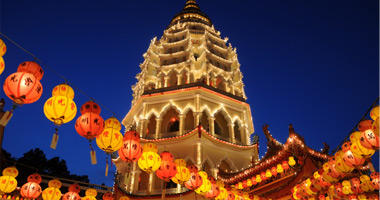 Kek Lok si Temple