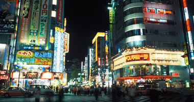 Shinjuku