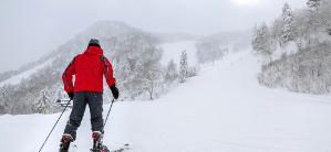 Ski in Sahoro